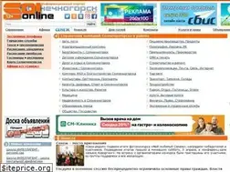 Sites similar to sol-online.ru