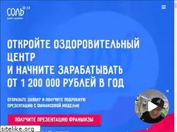 Sites similar to sol-plus.ru