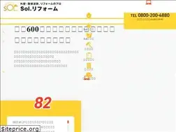 Sites similar to sol-reform.jp