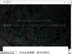 Sites similar to sol-tec.co.jp