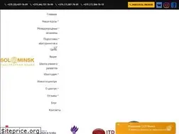 Sites similar to sol.by