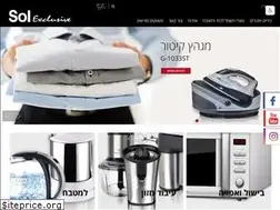 Sites similar to sol.co.il