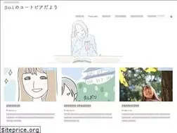 Sites similar to sol21.net