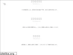 Sites similar to sola-clinic.com