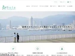 Sites similar to sola-co.com