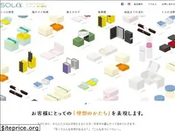 Sites similar to sola-dp.co.jp