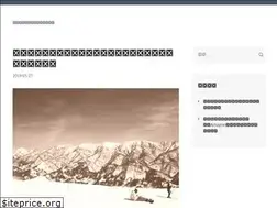 Sites similar to sola-sole.com