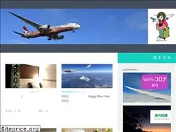 Sites similar to sola-trip.com