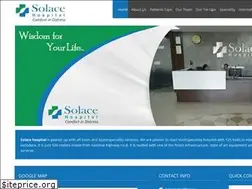 Sites similar to solacehospital.com