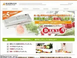Sites similar to solacle.com