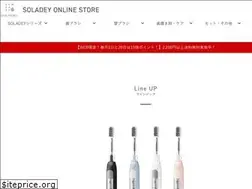 Sites similar to soladey.jp