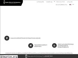Sites similar to soladrive.fr