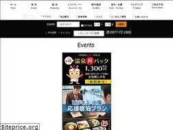 Sites similar to solage.jp