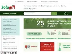 Sites similar to solagift.ru