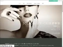 Sites similar to solago.jp