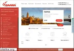 Sites similar to solana-active.ru