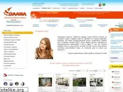 Sites similar to solana-tour.ru