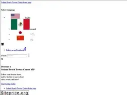 Sites similar to solanabeachtownecentre.com