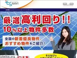 Sites similar to solanavi.jp