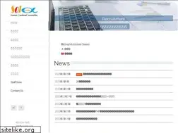 Sites similar to solanets.com