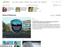 Sites similar to solanews.uz