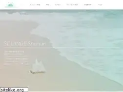 Sites similar to solange-shonan.com