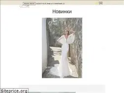 Sites similar to solange.boutique