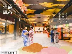 Sites similar to solaniwa.com