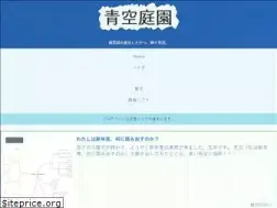 Sites similar to solaniwa.net