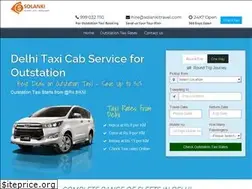 Sites similar to solankitravel.com