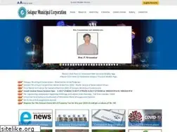 Sites similar to solapurcorporation.gov.in