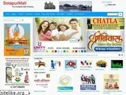 Sites similar to solapurmall.com