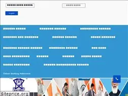 Sites similar to solapurpolice.gov.in