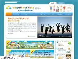 Sites similar to solaputi.jp