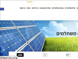 Sites similar to solar-click.co.il
