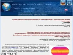 Sites similar to solar-climate.com