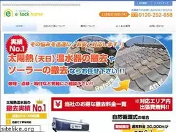 Sites similar to solar-e-na.com