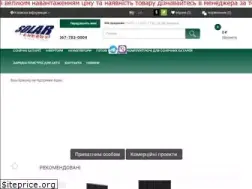 Sites similar to solar-energy.com.ua