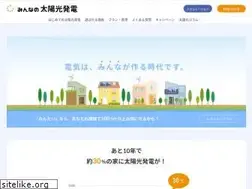 Sites similar to solar-energy.site