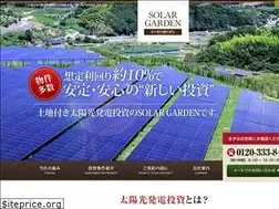 Sites similar to solar-garden.com