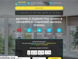 Sites similar to solar-glass.ru