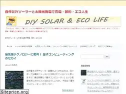 Sites similar to solar-make.com