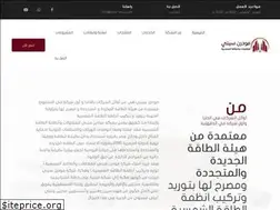 Sites similar to solar-mcc.com