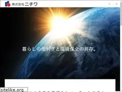 Sites similar to solar-nichiwa.com