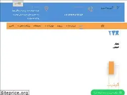 Sites similar to solar-sanat.net