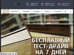 Sites similar to solar-station.ru