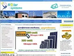 Sites similar to solar-systems.gr