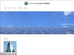 Sites similar to solar-tech.jp