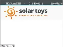 Sites similar to solar-toys.gr