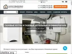 Sites similar to solar-tt.com